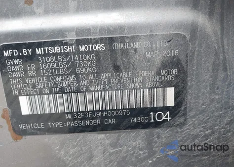 2017 Mitsubishi Mirage G4 Es из США, поврежденный, VIN ML32F3FJ9HH000975